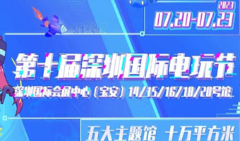 賽事｜「伍萬(wàn)次元PK大賽」再次營(yíng)業(yè)！