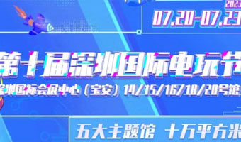 叮咚~你有一份「超」詳細(xì)交通指南等待查收！