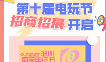 @所有人，我官宣啦