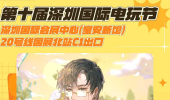 新增嘉賓」全能歌手【茶師】情報確認！