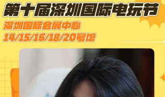 「嘉賓」CV【紫楓兒&倔強(qiáng)的小紅】情報(bào)公開(kāi)！