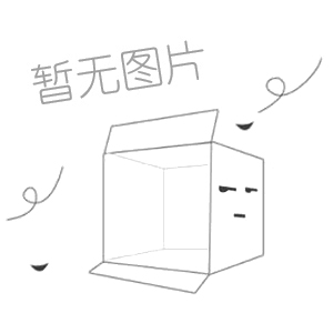 展期